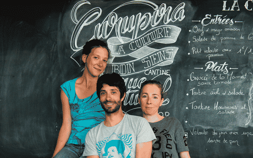 Curupira