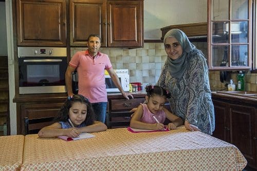 Famille Al Faraj