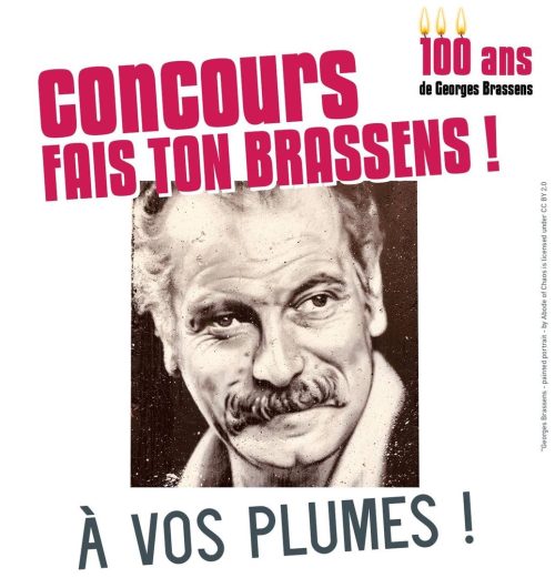 À Montauban, un concours de réécriture des chansons de Georges Brassens ©VilleDeMontauban