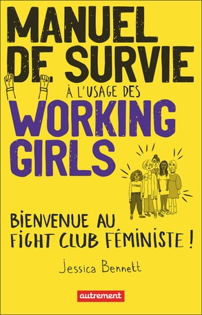 Fight Club Féministe