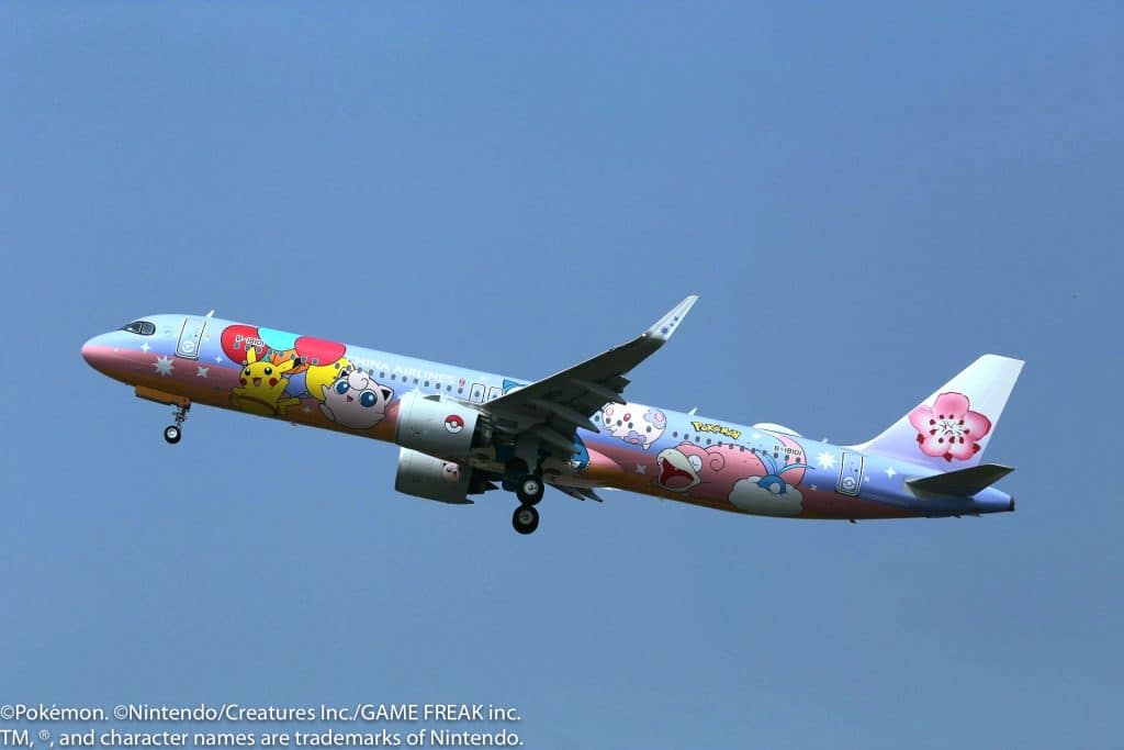 china airlines