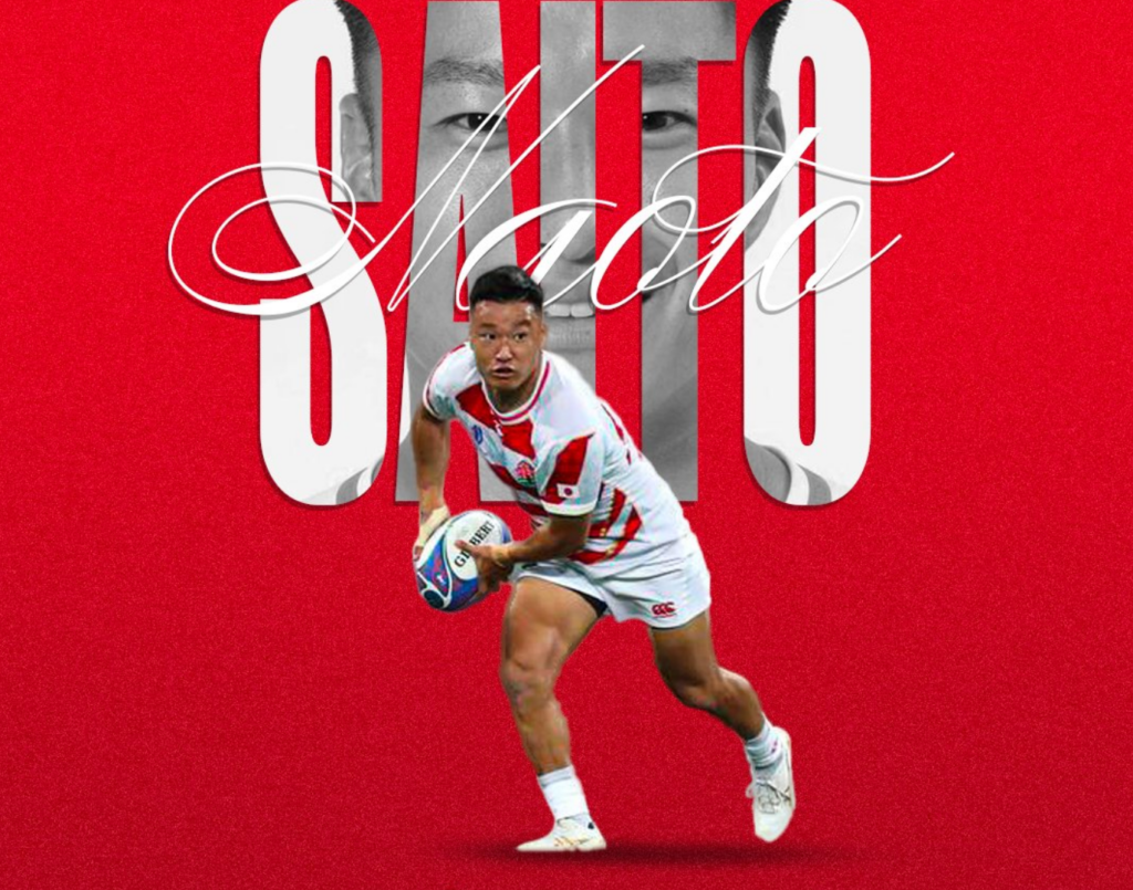 Naoto Saito