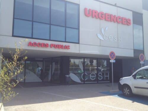 Les urgences de la clinique Esquirol Saint-Hilaire à Agen fermées ce dimanche