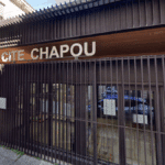 Plusieurs visites sont proposées durant les Journées européennes du patrimoine dans le Lot.